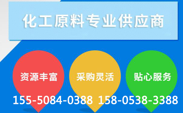 泰安氫氧化鉀的去油污能力古代人就已經發(fā)現(xiàn)，你相信嗎？